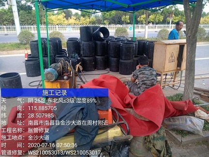 古冶管道短管置换-管道顶管-炜誉市政