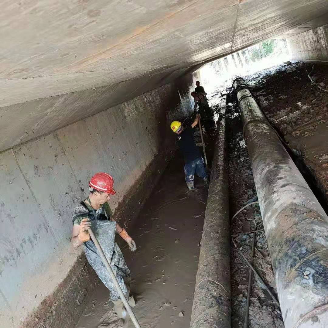 古冶工业管道清淤