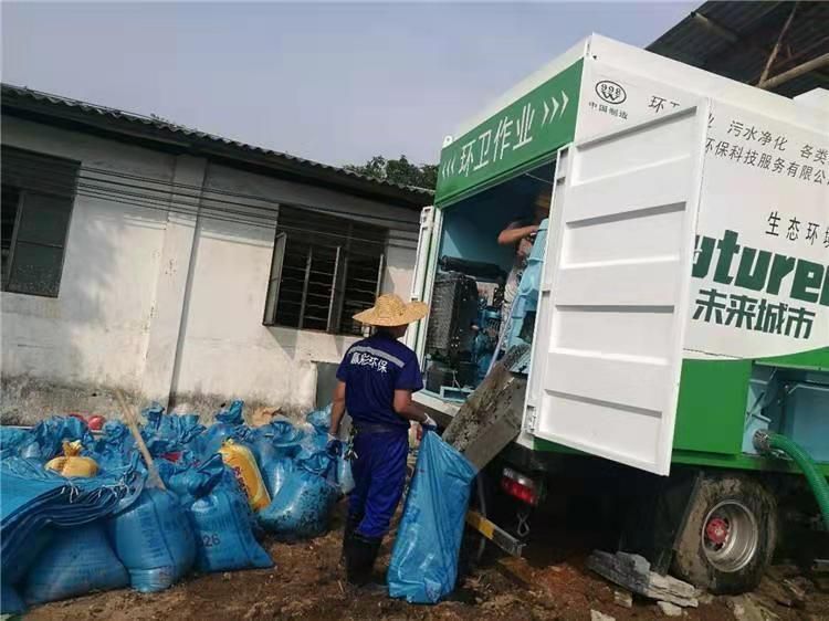 古冶工业污泥压干处理